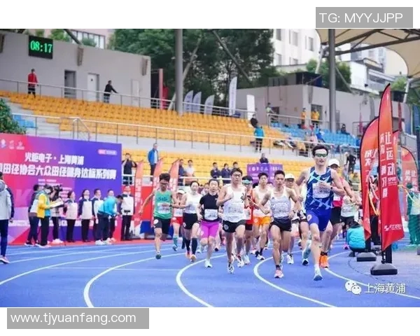 田径赛事赛道检测技术的创新与应用研究探讨