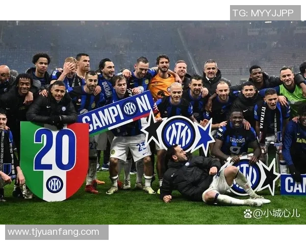 意甲联赛冠军争夺白热化,国际米兰击败尤文图斯占据榜首位置 意甲联赛冠军争夺白热化,国际米兰击败尤文图斯占据榜首位置