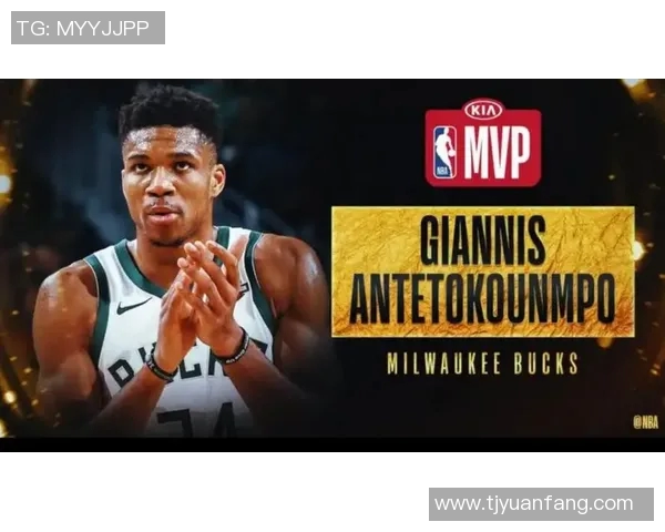 雄鹿球星字母哥荣膺MVP,创下多项纪录 雄鹿球星字母哥荣膺MVP,创下多项纪录